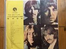 The Beatles White Album Taiwan Version LM 2237 Liming Record LP Vinyl - RARE