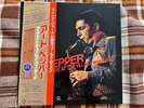Art Pepper – Live At The Village Vanguard  - 3LP BOX JAPAN  Vinyl LP OBI