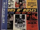 Guns N Roses Live Era 87-93 3LP - Colored Import, New Sealed
