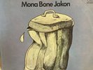CAT STEVENS rare LP: Mona Bone Jakon - 1970 A&M white label PROMO pressing NM