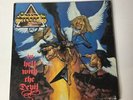 Stryper Isaiah 53:5 To Hell With The Devil Vinyl LP 1986 Enigma Records