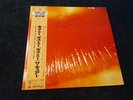 the cure  - kiss me kiss me -  2 x LP - rare - promo japan