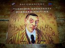 RACHMANINOV PIANO CONCERTO NO 1 ASHKENAZY HAITINK DECCA DIGITAL classical LP NM-