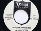 GRAINS OF SAND - THAT'S WHEN HAPPINESS BEGAN / SHE NEEDS ME - ROCK 45 - *HEAR*