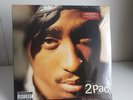 2Pac Greatest Hits Vinyl New and Sealed