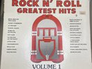 For The Classic Juke Box Rock N’ Roll Greatest Hits Volume 1 Elvis Record Prevue