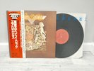 Aerosmith – Toys In The Attic – Vinyl LP - Japanese OBI & Insert - CBS 25AP 1213