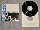 Miles Davis - Volume 2 - Orig 1982 French Repress Vintage Vinyl Edition - Mint
