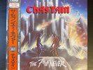CHASTAIN The 7th Of Never 1987 LP JAPAN OBI Omen CIRITH UNGOL Jag Panzer RARE