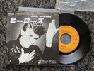 Very Rare Rock 7” Vinyl David Bowie Heroes Japan Press RCA SS-3125 Import Insert