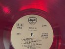 The Beatles VI Apple Red Vinyl Japan AP-80035 WLP White Label Promo Vinyl LP