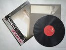JOHN FOXX / ULTRAVOX - METAMATIC - JAPAN JAPANESE LP + OBI + INSERT