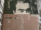 R.E.M. – Lifes Rich Pageant - 12