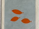 PULP -My Lighthouse-  Original 1983 7” Red Rhino (Vinyl Record)