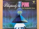 Pink Floyd (as The Screaming Abdabs) - Rhapsody in Pink double LP MINT