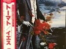 YES - Tormato - Vinyl LP Record Album - Japan - OBI - Insert - Prog Rock