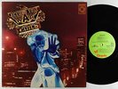 Jethro Tull - War Child LP - Chrysalis Quad VG++