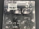 Pearl Jam State of Love and Trust Breath RSD 2017 Single 45 RPM 7