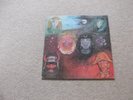 KING CRIMSON - IN THE WAKE OF POSEIDON - LP, U.K A1/ B1 ISLAND LABEL FIRST PRESS