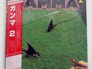GAMMA 2 ELEKTRA P-10918E JAPAN OBI VINYL LP