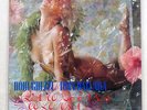 DORI GHEZZI / TONY DALLARA L'AMORE E UNA COLOMBA BIRDREE PMC 6011 JAPAN LP