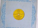 HIELO ARDIENTE - Ritmo Ardiente  LATIN FUNK EL SALVADOR RARE - PROMO DICESA
