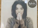 debut (limited putty golden colored vinyl) - bjork björk