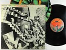 Mandrake Memorial - Puzzle LP - Poppy DG VG+
