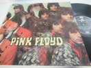 PINK FLOYD..PIPER AT THE GATES OF DAWN..SUPERB UK 5th PRESS COLUMBIA No SCX 6157