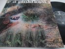PINK FLOYD..A SAUCERFUL OF SECRETS..SUPERB UK 5th PRESS COLUMBIA No SCX 6258