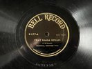 ORIGINAL MEMPHIS FIVE That Da-Da Strain/Indigo Blues BELL 177 pre-war HOT  Jazz