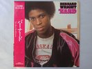 Bernard Wright Nard ARISTA GRP 25RS-122 Japan Promo VINYL LP OBI