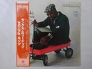 Thelonious Monk Septet Monk's Music Riverside Records SMJ-6207   VINYL LP OBI