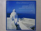 Haruomi Hosono, Takahiko Ishikawa,  The Aegean Sea CBS/Sony 25AH 506   VINYL LP