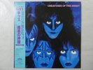 Kiss Creatures Of The Night Casablanca 28S-138 Japan  VINYL LP OBI