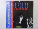 The Police Every Breath You Take (The Singles) A&M C28Y 3095 Japan  VINYL LP OBI