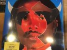 Gemini Rights by Steve Lacy (Record, 2022)