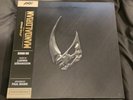 The Mandalorian Mondo Vinyl Season Original Soundtrack Ludwig Goransson 8XLP New