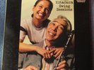 EIJI KITAMURA  LP ORIG JAP SWING SESSIONS LIMITED ED. DIRECT TO DISC AUDIOPHILIE