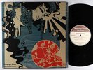 Soft Machine - The Peel Sessions 2xLP - Strange Fruit UK VG+