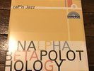 Cap’n Jazz - Analphabetapolothology Vinyl Record SEALED Blue Marble /500