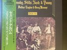 C.S.N.Y. Deja Vu 1970 2LP JAPAN OBI FIRST PRESS NEIL YOUNG Eagles GRATEFUL DEAD