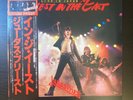 JUDAS PRIEST Priest In The East 1979 JAPAN LP+7' OBI PROMO INSERT Black Sabbath