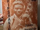 J.B. Hutto – Hipshakin , 	Flyright Records – LP502