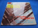 The Beatles * PLEASE PLEASE ME * 1963 UK * MONO * LP GENUINE 4th Pressing