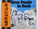 DEEP PURPLE IN ROCK WARNER P-10108W JAPAN OBI VINYL LP
