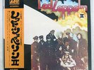 LED ZEPPELIN 2 ATLANTIC P-10101A JAPAN OBI POSTER INSERT VINYL LP