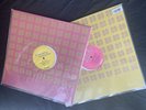 FLOWERED UP Weekender 2 x LRS 12” Singles Pink & Yellow Vinyl New