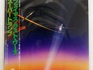 SUPERTRAMP FAMOUS LAST WORDS A&M AMP-28063 JAPAN OBI VINYL LP