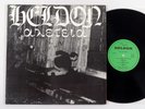 Heldon - II: Allez-Teia LP  Disjuncta 000002 - Original French Gatefold Pressing